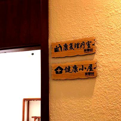 888集团电子游戏(中国区)有限公司官网