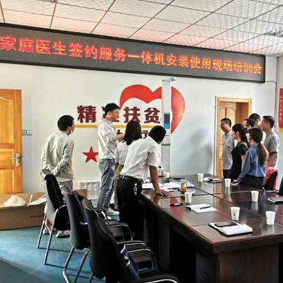 888集团电子游戏(中国区)有限公司官网