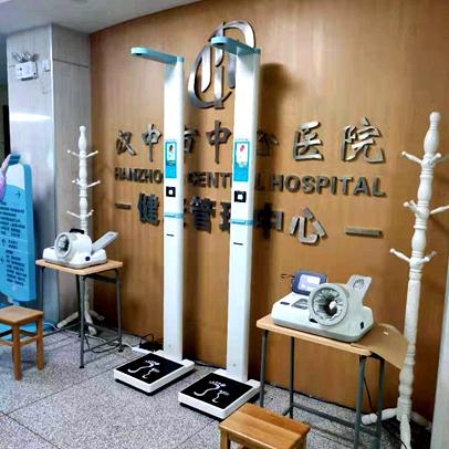 888集团电子游戏(中国区)有限公司官网