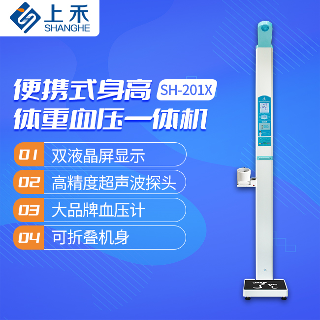 888集团电子游戏(中国区)有限公司官网