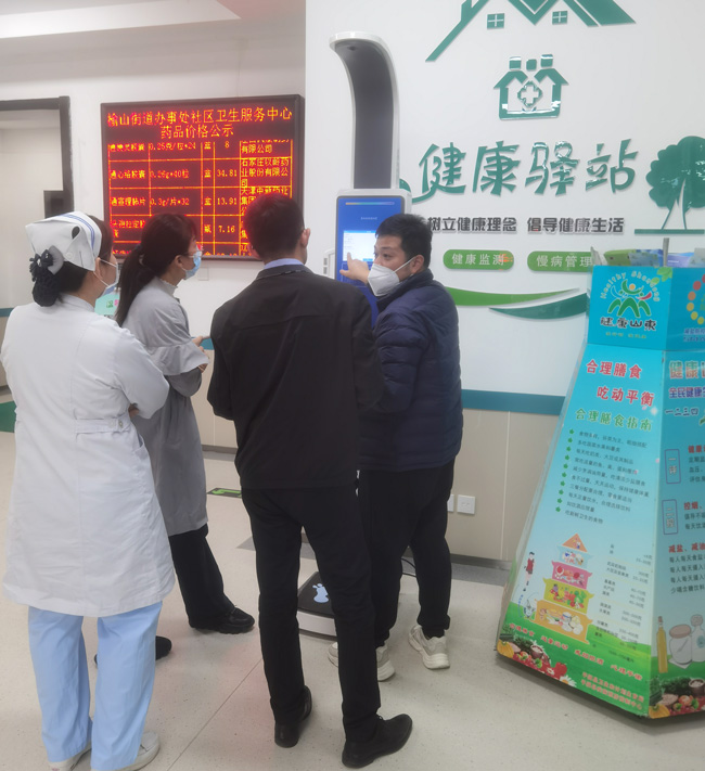 888集团电子游戏(中国区)有限公司官网