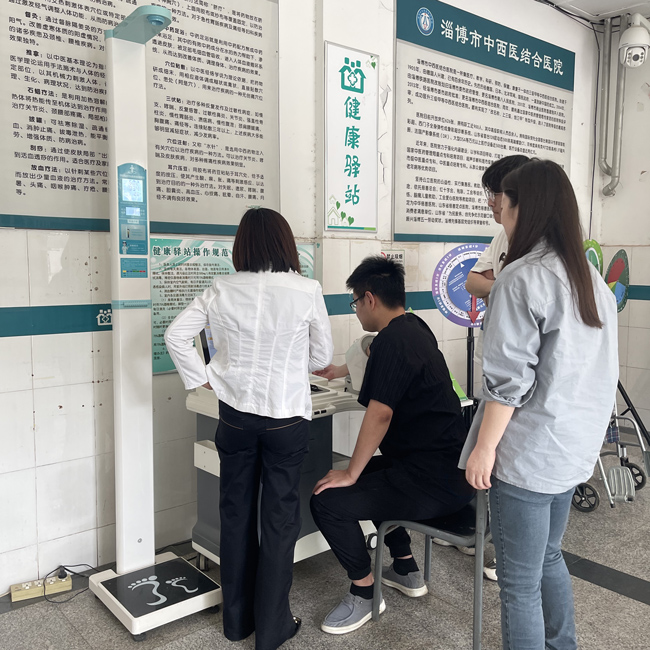 山东省淄博市张店区杏园社区卫生院智能健康一体机SH-T16已上线