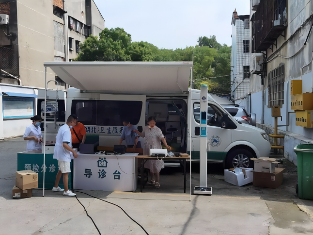 888集团电子游戏智能身高体重秤