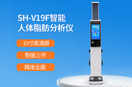 888集团电子游戏(中国区)有限公司官网