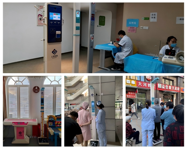 888集团电子游戏(中国区)有限公司官网