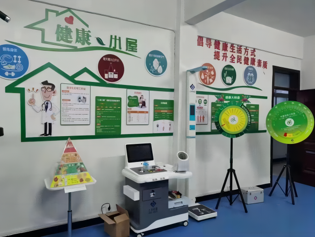 888集团电子游戏(中国区)有限公司官网
