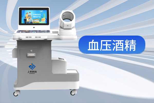 888集团电子游戏(中国区)有限公司官网