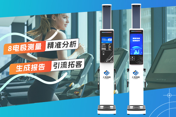 888集团电子游戏(中国区)有限公司官网