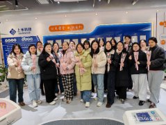 888集团电子游戏科技