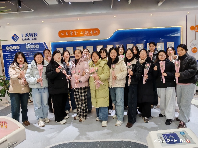 888集团电子游戏(中国区)有限公司官网