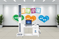 888集团电子游戏科技