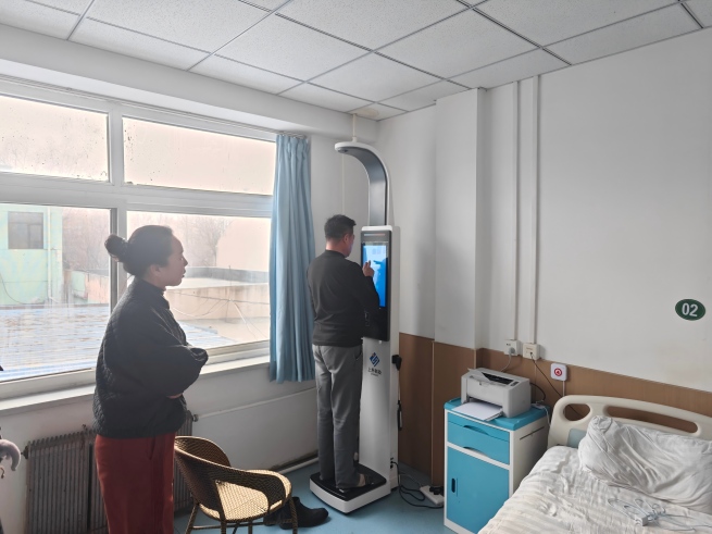 888集团电子游戏人体脂肪分析仪