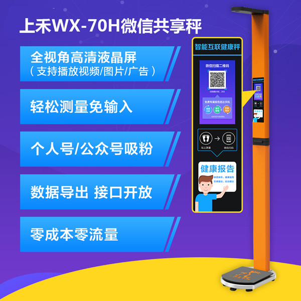 1-1Z605145255P2 888集团电子游戏(中国区)有限公司官网