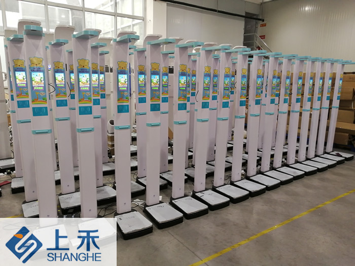 1-1Z6191A041938 888集团电子游戏儿童身高体重秤