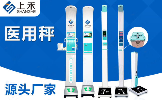 888集团电子游戏(中国区)有限公司官网