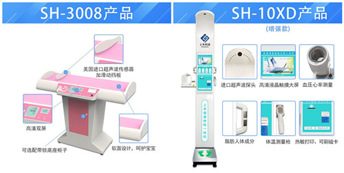 888集团电子游戏(中国区)有限公司官网