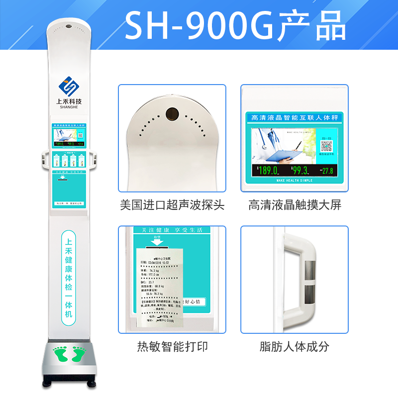 888集团电子游戏(中国区)有限公司官网