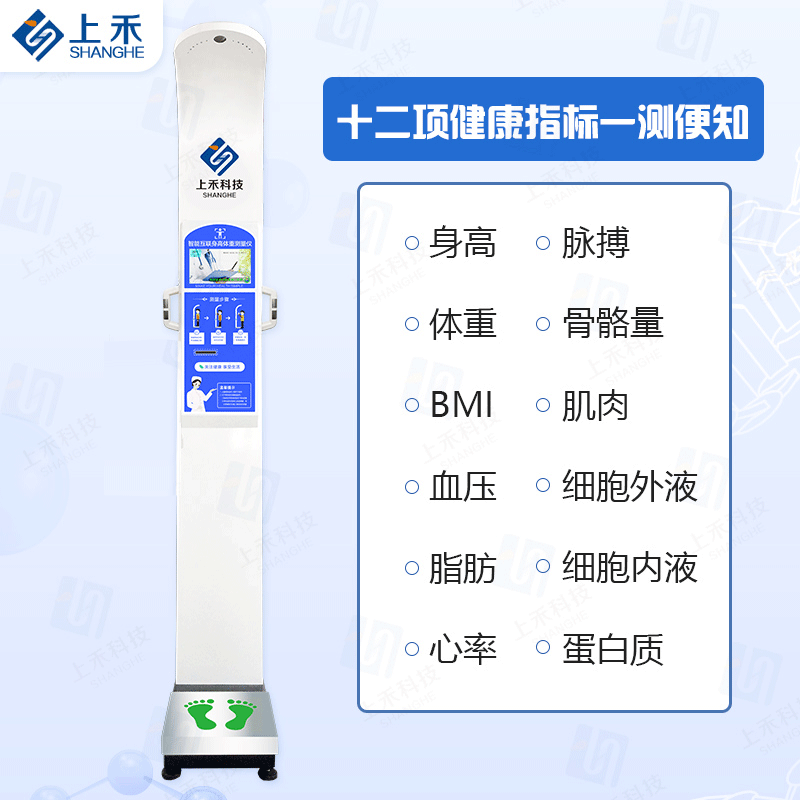 888集团电子游戏(中国区)有限公司官网
