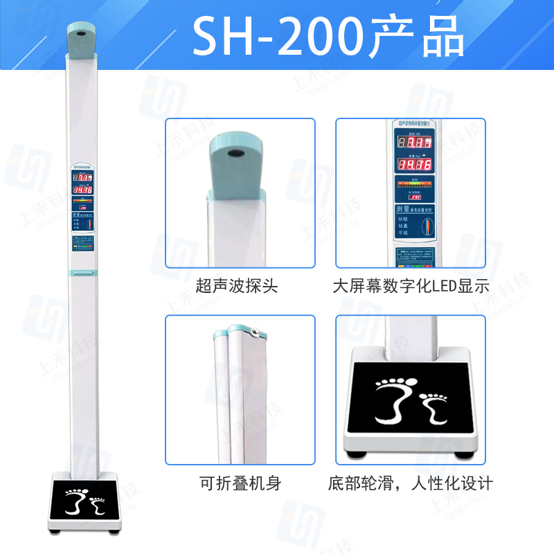 888集团电子游戏(中国区)有限公司官网