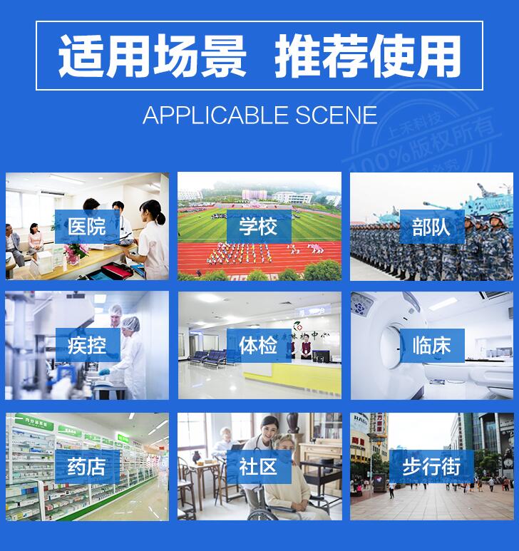 888集团电子游戏(中国区)有限公司官网