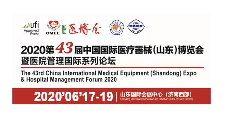 888集团电子游戏(中国区)有限公司官网