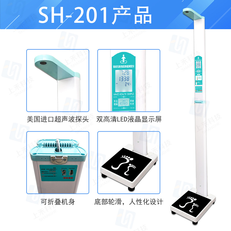888集团电子游戏(中国区)有限公司官网