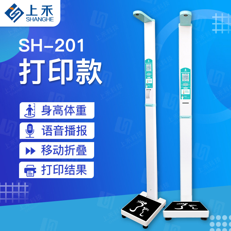 888集团电子游戏(中国区)有限公司官网