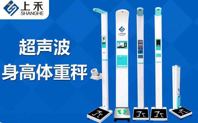 888集团电子游戏(中国区)有限公司官网