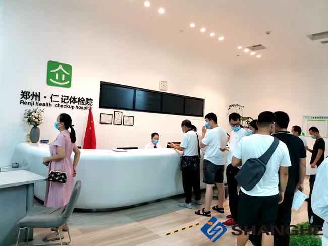 888集团电子游戏科技身高体重秤用于体检中心