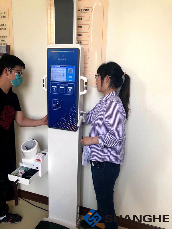 888集团电子游戏SH-V10智慧健康一体机