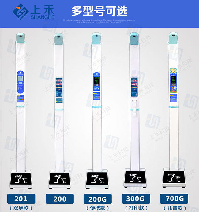 888集团电子游戏(中国区)有限公司官网