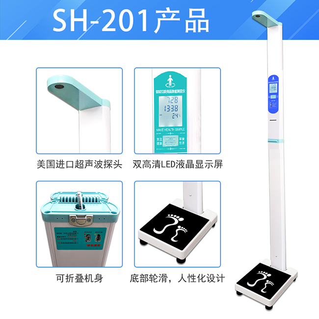 888集团电子游戏(中国区)有限公司官网