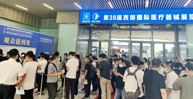 888集团电子游戏(中国区)有限公司官网