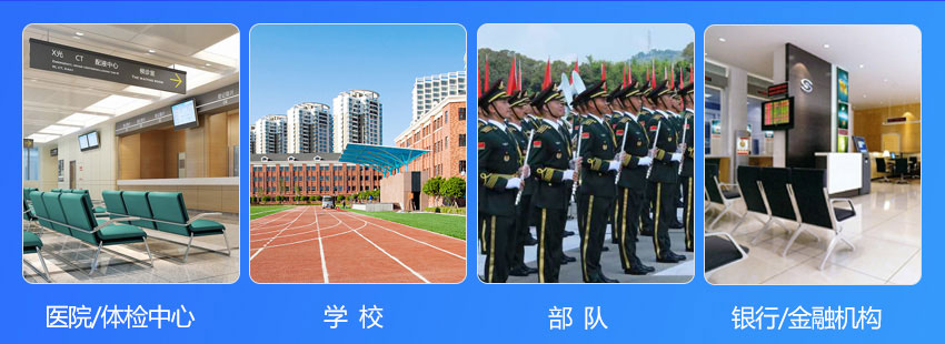888集团电子游戏(中国区)有限公司官网