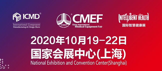 888集团电子游戏(中国区)有限公司官网