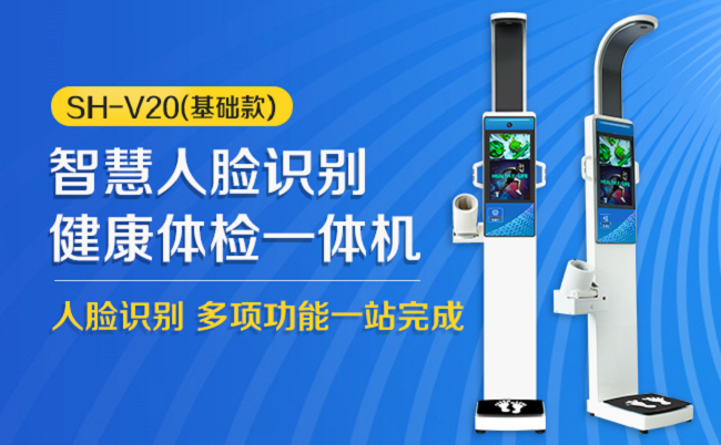 888集团电子游戏(中国区)有限公司官网