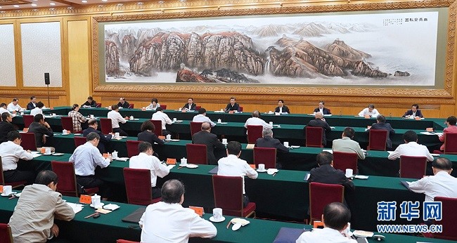 888集团电子游戏(中国区)有限公司官网