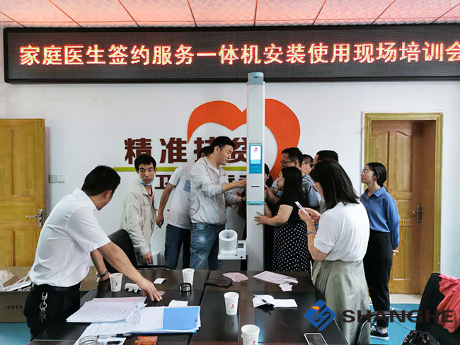 888集团电子游戏(中国区)有限公司官网