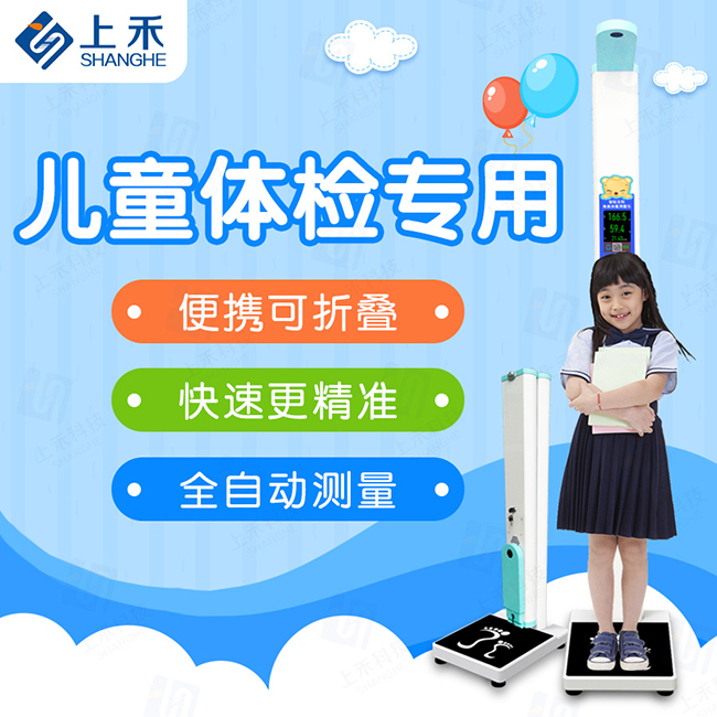888集团电子游戏(中国区)有限公司官网