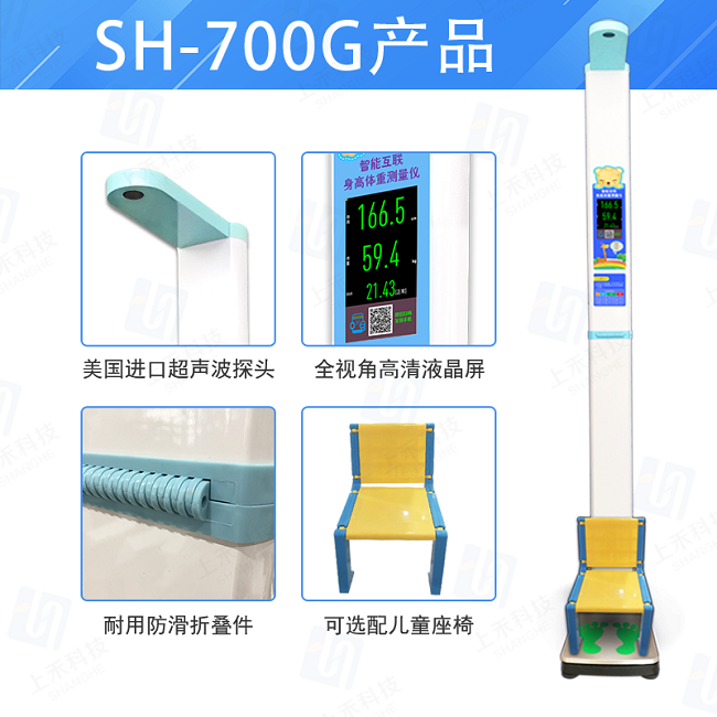 888集团电子游戏(中国区)有限公司官网