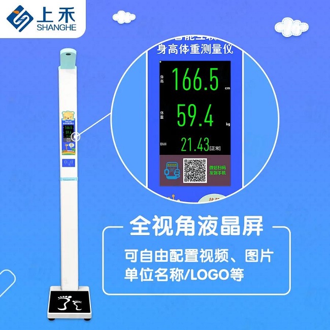 888集团电子游戏(中国区)有限公司官网