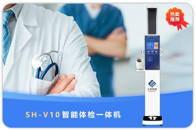 888集团电子游戏(中国区)有限公司官网