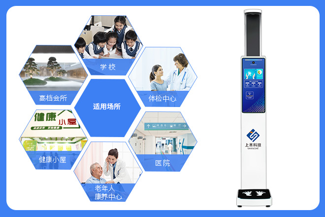 888集团电子游戏(中国区)有限公司官网