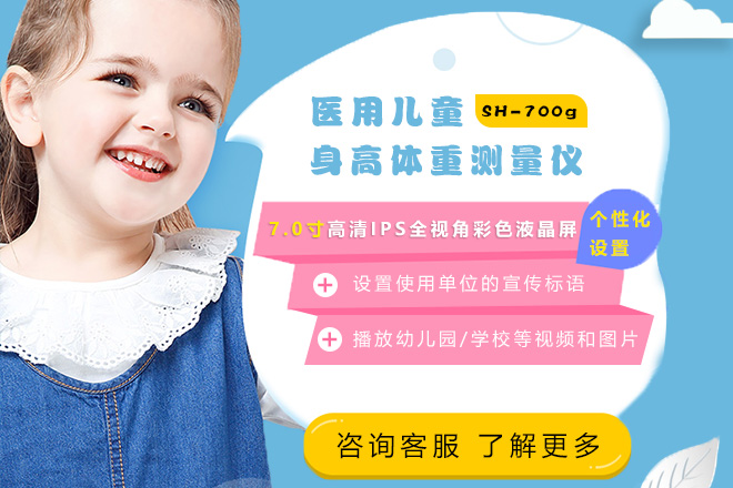 888集团电子游戏(中国区)有限公司官网