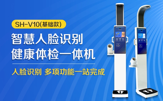 888集团电子游戏科技