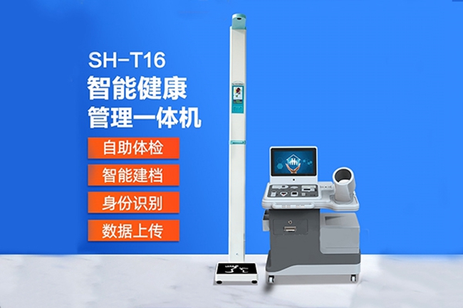 888集团电子游戏科技