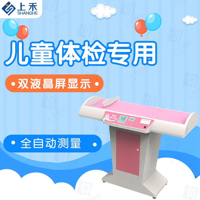 888集团电子游戏科技