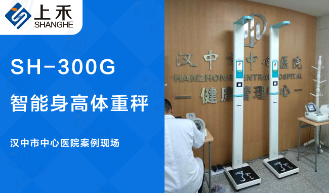 888集团电子游戏科技