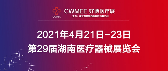 888集团电子游戏科技
