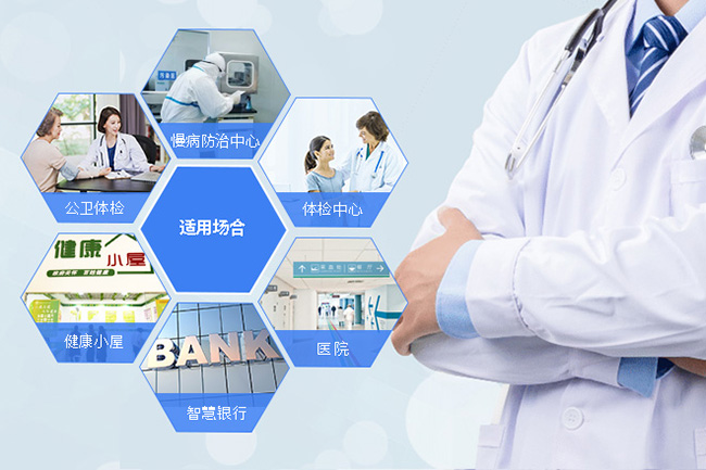 888集团电子游戏科技